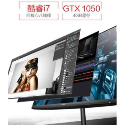 Asus/华硕 Z6000 23.8英寸一体机电脑台式全套家用教学电竞i7高配网吧游戏型主机立式高清超薄多媒体娱乐i5 