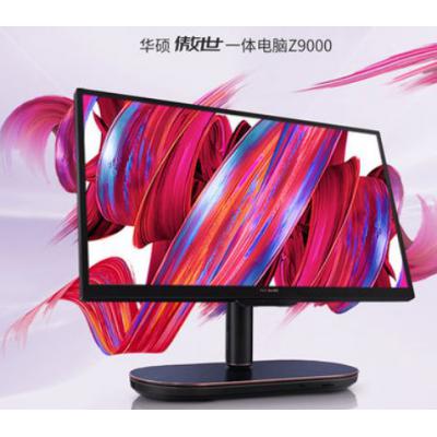 Asus/华硕 Z9000 英特尔®酷睿™i7 27英寸电竞创意设计一体机电脑台式全套高配设计游戏型主机高清超薄4K充电 