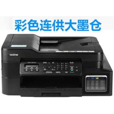 兄弟dcp-T710W连续复印扫描彩色喷墨多功能打印机复印一体机三合一无线WiFi连供办公商用家用学生墨仓式T700W 