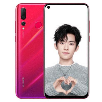 华为HUAWEI Nova 4全面屏高配nova4e手机nova5pro 