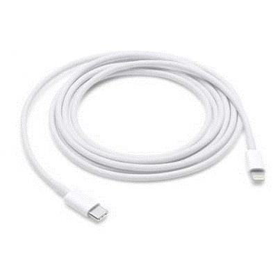 Apple/苹果USB-C18W原装数据线 iPhone30W闪充 XSmax iPadpro通用mfi认证加长iphonex2米手机xr苹果充电线 