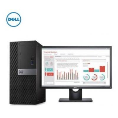 戴尔 Dell OptiPlex 3060 Tower 230830（i5-8500/4G/1T/集显/DVDRW/硬盘保护/260W电源/21.5显示器）