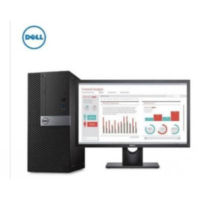 戴尔 OptiPlex 3060 Tower 230650（i3-8100/4G/1T/集显/DVDRW/硬盘保护/21.5显示器）