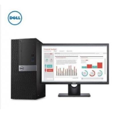 戴尔 OptiPlex 3060 Tower 231310（i5-8500/8G/1T/集显/DVDRW/硬盘保护/23.8显示器）