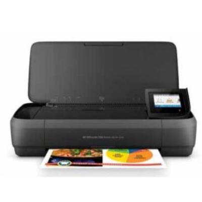 HP OfficeJet 258多功能一体机