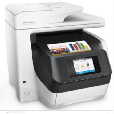 HP Officejet Pro 8730多功能一体机