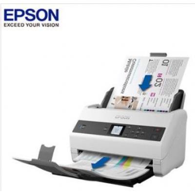 Epson DS-870